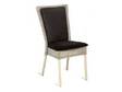 Bantam Upholstered Dining Chair. -- Bantam Upholstered....