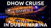 DHOW CRUISE SERVICES IN DUBAI