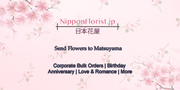 Send Flowers to Matsuyama 